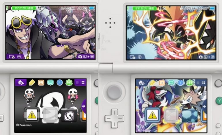 Two New Pokémon 3DS Themes: Tapu Koko & Team Skull