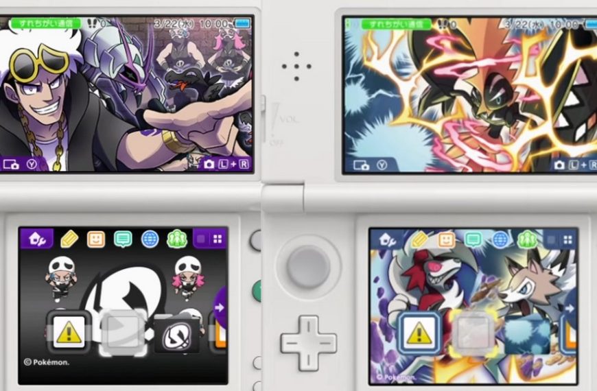 Two New Pokémon 3DS Themes: Tapu Koko & Team Skull