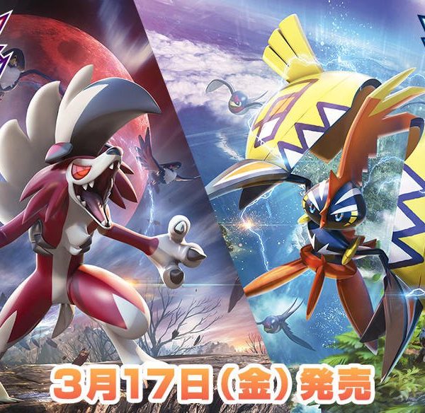 Release of SM2 Brings Some Amazing Cards