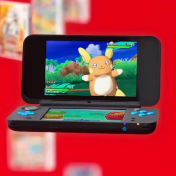 Nintendo Announces the 2DS XL