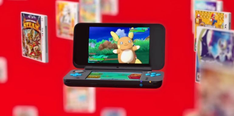 Nintendo Announces the 2DS XL