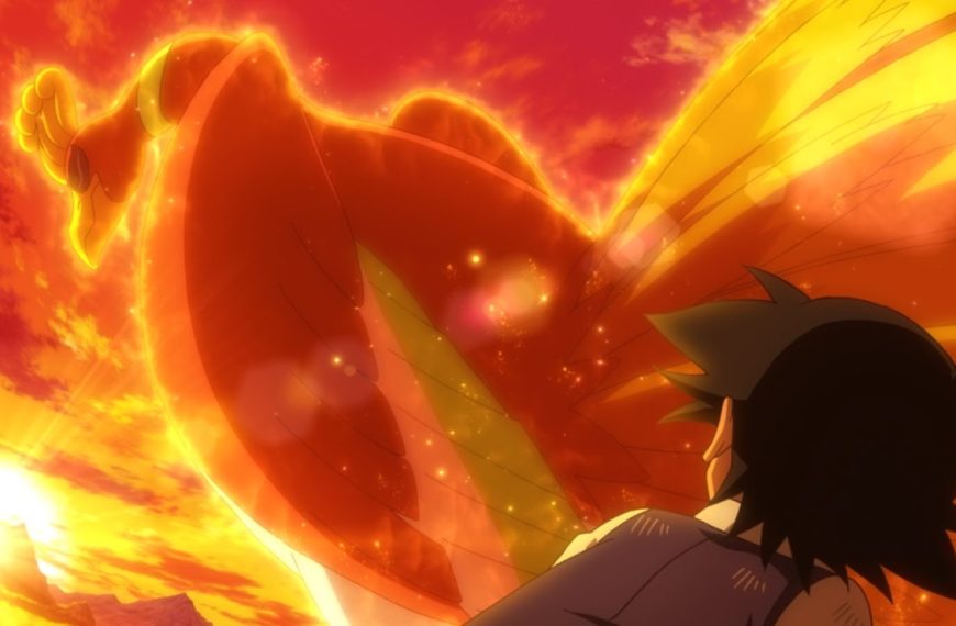 Marshadow Revealed in new Trailers!