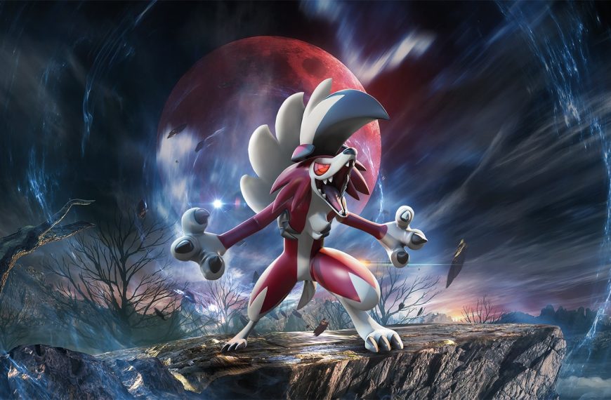 Free Lycanroc Download for Guardians Rising Release