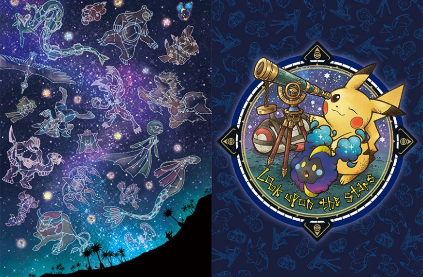 Evidence for Pokémon Direct THIS WEEK Found