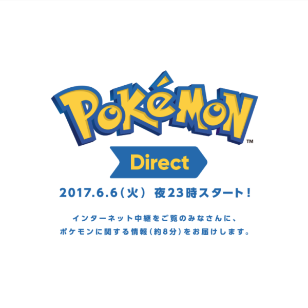 Pokémon Direct Coming June 6, 2017