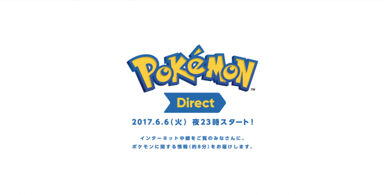 Pokémon Direct Coming June 6, 2017