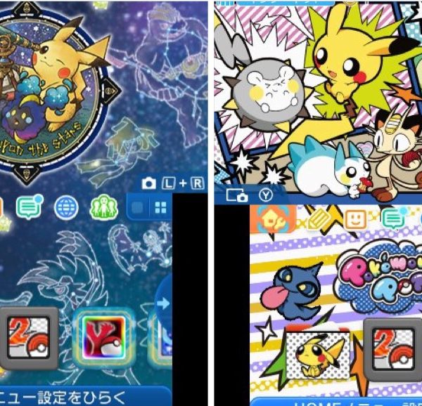 New Pokémon 3DS Themes Come to Japan