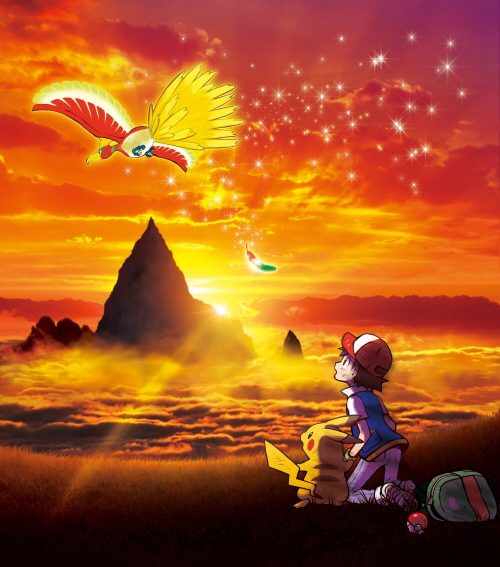 ‘I Choose You’ To Receive Theatrical Run in US, Salazzle Event | PokéJungle