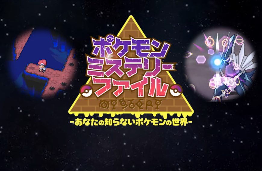 The Pokémon Mystery Files REVEALED