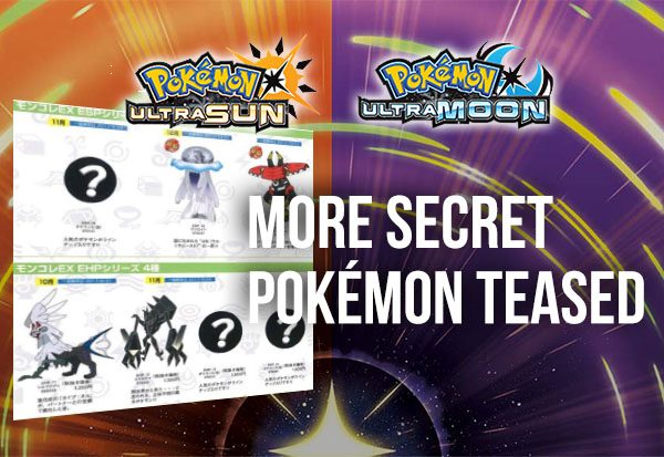 Ultra Sun & Ultra Moon Secret Figures Teased