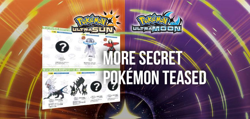 Ultra Sun & Ultra Moon Secret Figures Teased