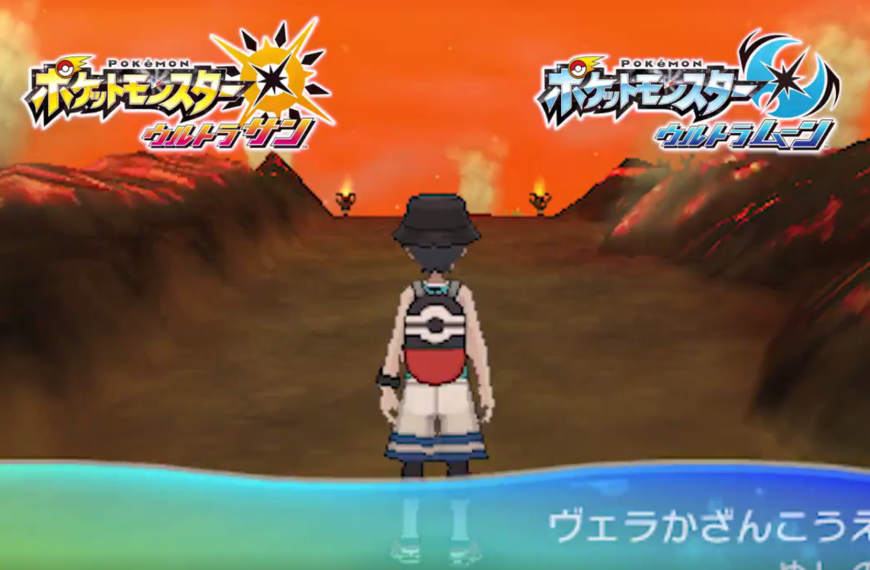 Official Twitter Shows New USUM Footage