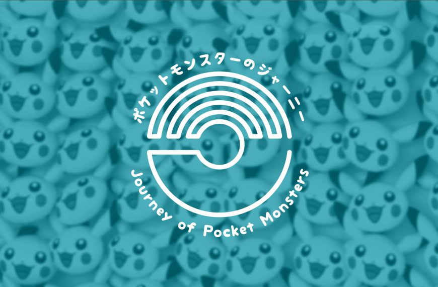 Journey of Pocket Monsters: PokéJungle @ Pikachu Outbreak!