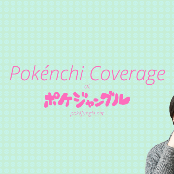 8/6 Pokénchi Coverage