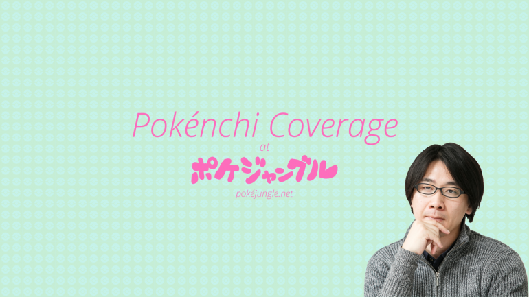 8/6 Pokénchi Coverage
