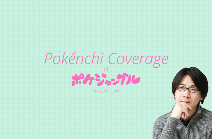 8/6 Pokénchi Coverage