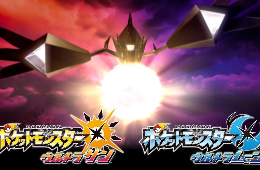 Oha Suta Drops New Ultra Sun & Ultra Moon Trailer