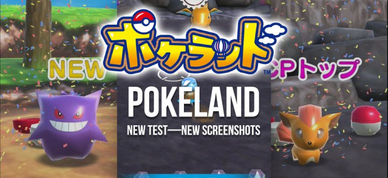 PokéLand Gets New Alpha Test, Screenshots