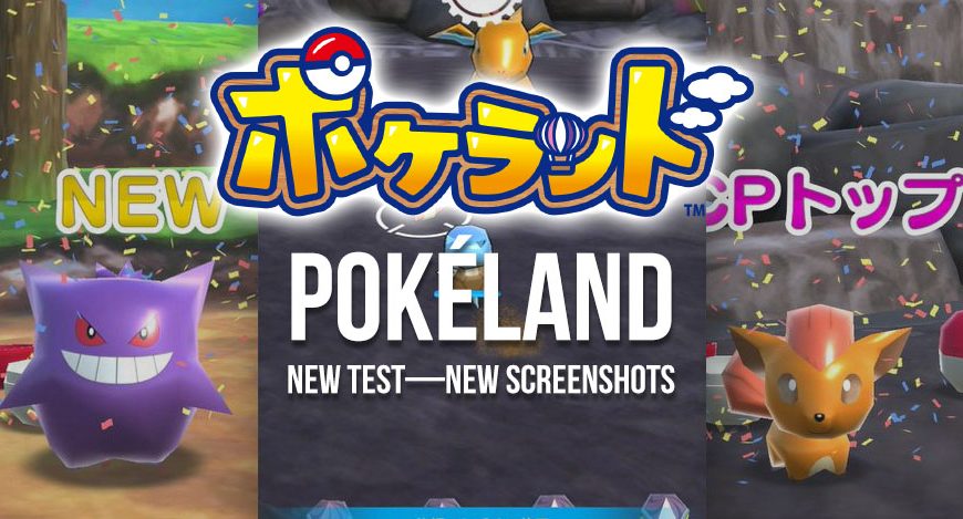 PokéLand Gets New Alpha Test, Screenshots