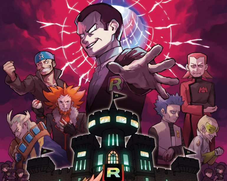 New Ultra Sun & Ultra Moon Trailer & Features Revealed