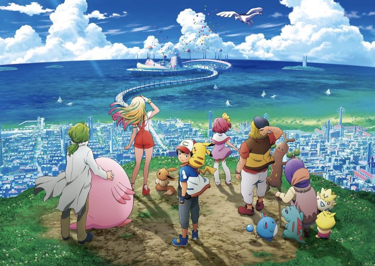 First Trailer for Pokémon the Movie 2018 Revealed [UPD]