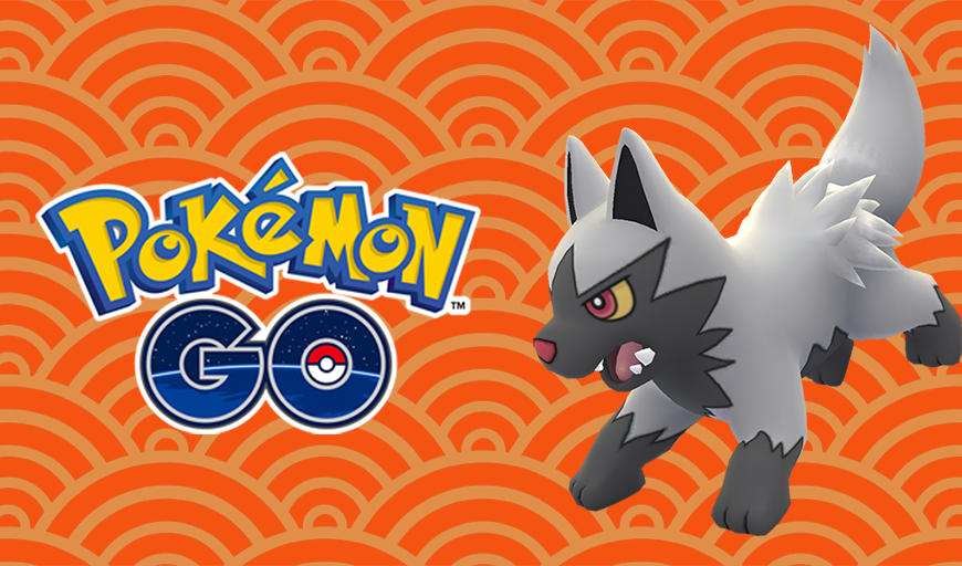 Celebrate Lunar New Year in GO!