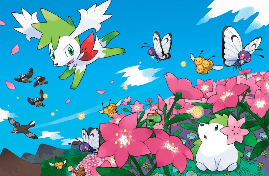 Weekly Wrap Up 3/19-3/25