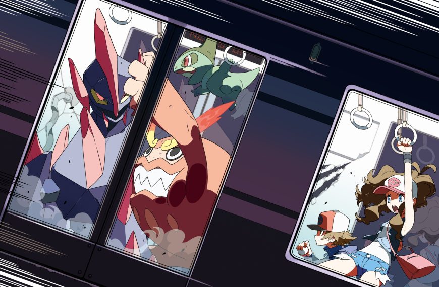 Weekly Wrap Up 3/5-3/11