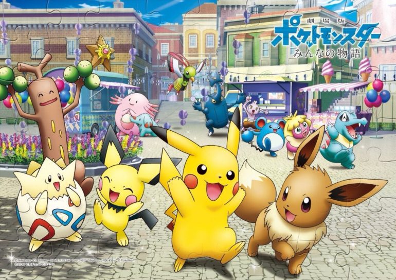 Weekly Wrap Up 5/14-5/20