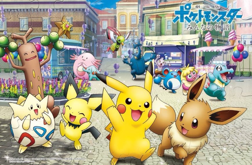 Weekly Wrap Up 5/14-5/20