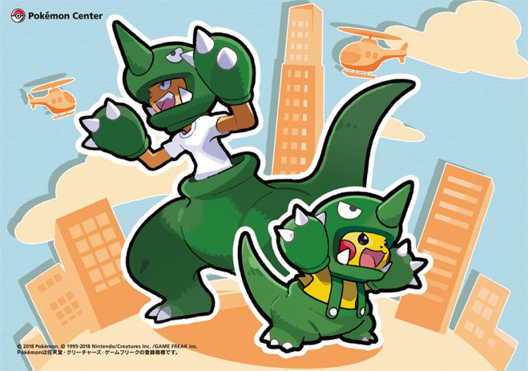 Weekly Wrap Up 5/21-5/27