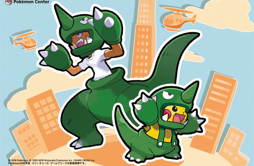 Weekly Wrap Up 5/21-5/27