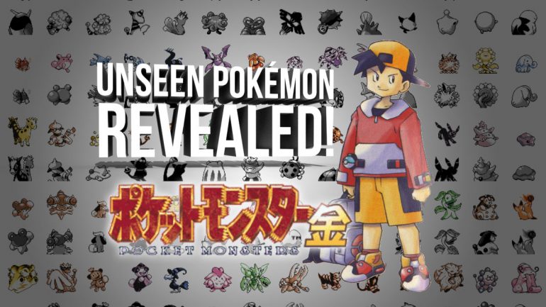 Pokémon Gold Beta Reveals Scrapped Evolutions, Pre-Evolutions of Beloved Pokémon