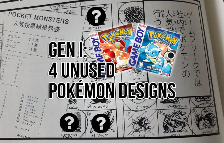 Four Unreleased Pokémon Designs Shown for First Time