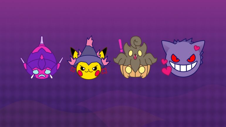 Halloween Special: Submission Call