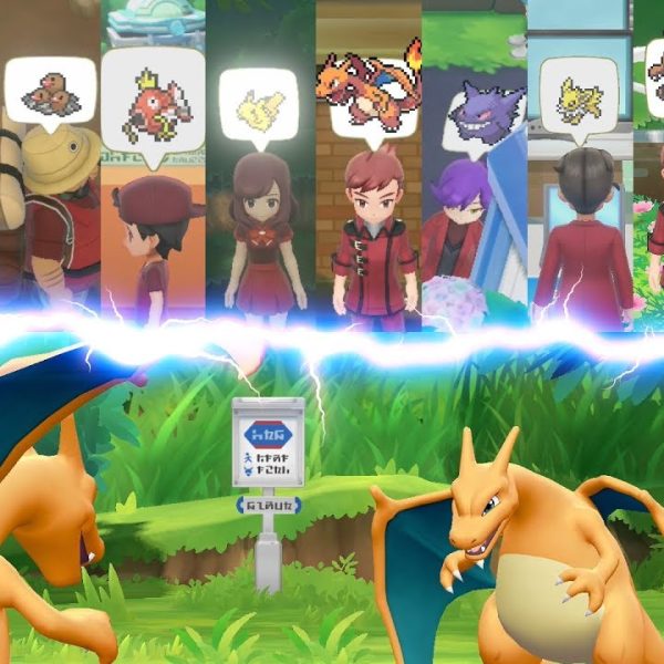 Master Trainer Feature in Pokémon Let’s Go! Revealed