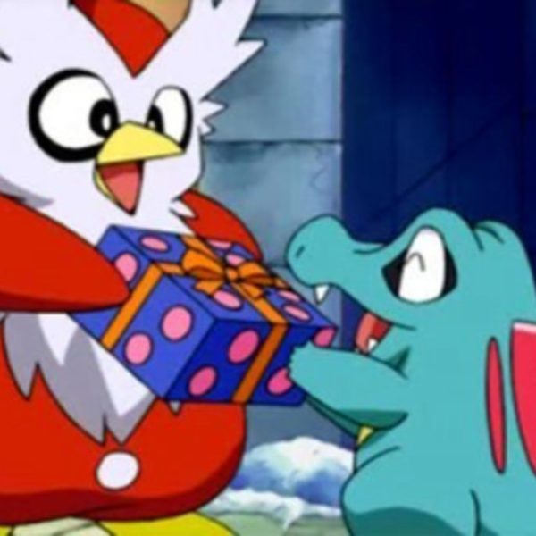 Merry Christmas: 2018