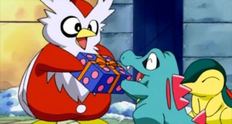 Merry Christmas: 2018