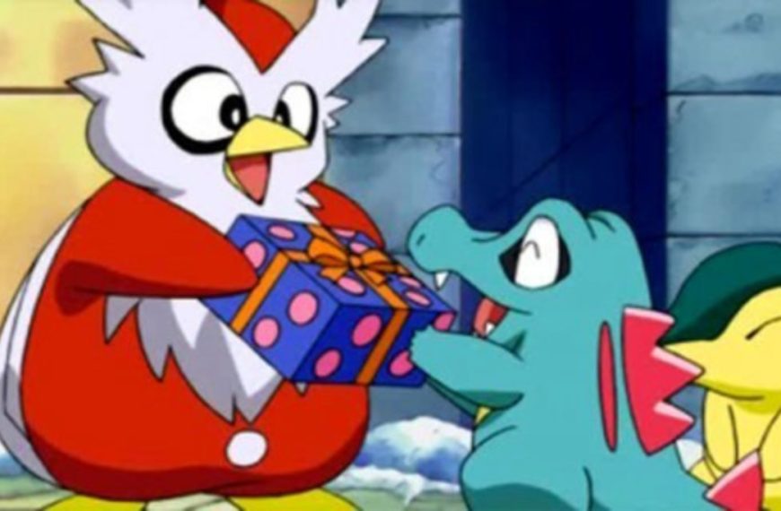 Merry Christmas: 2018