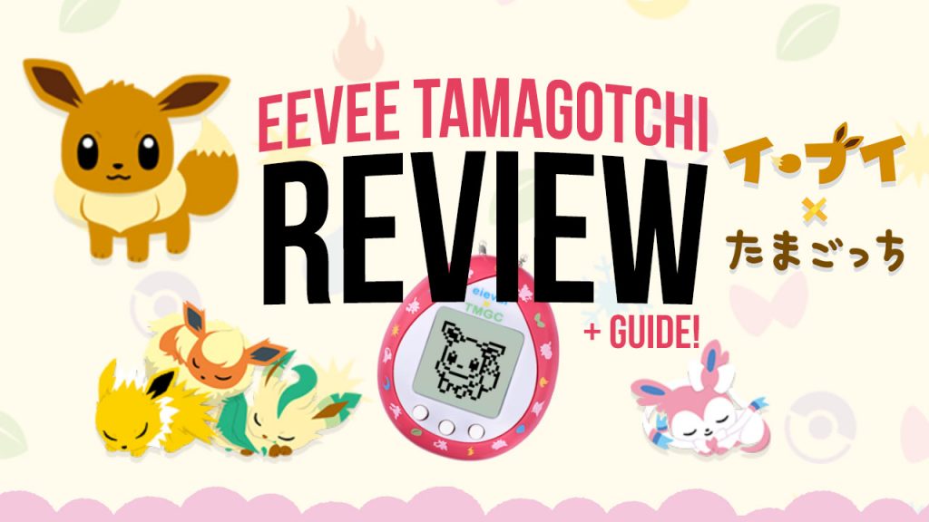 eevee x tamagotchi