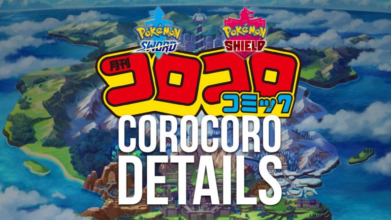 First May CoroCoro Details Revealed