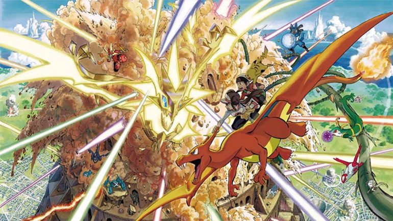 Yusuke Murata & Pokémon Art Collaboration Details