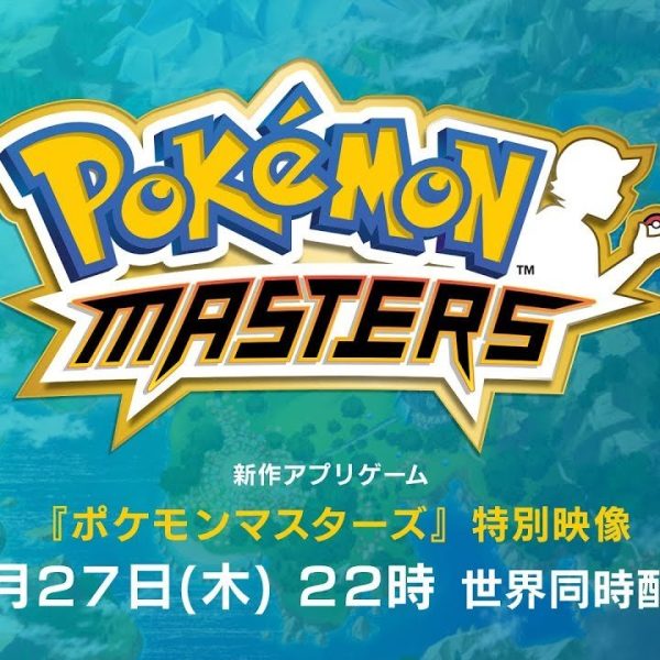 Pokémon Masters Informational Video Airing June 27