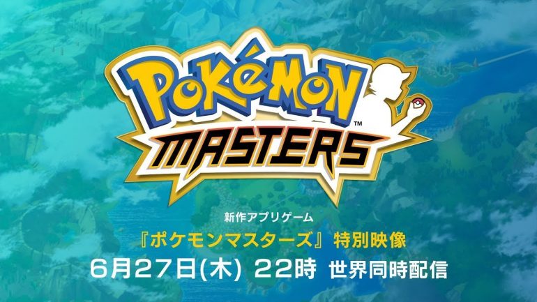 Pokémon Masters Informational Video Airing June 27