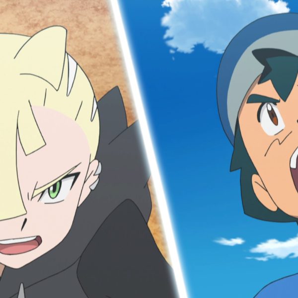 Ash vs Gladion