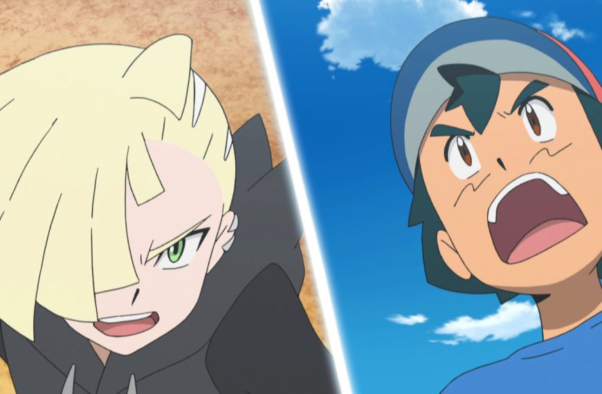 Ash vs Gladion