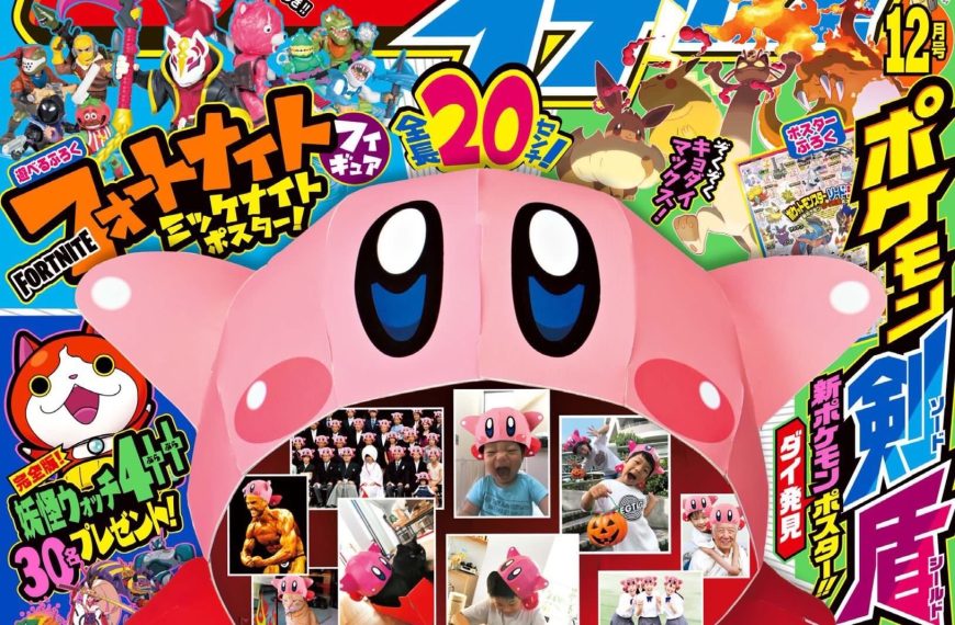 New Gigantamax Forms Revealed!