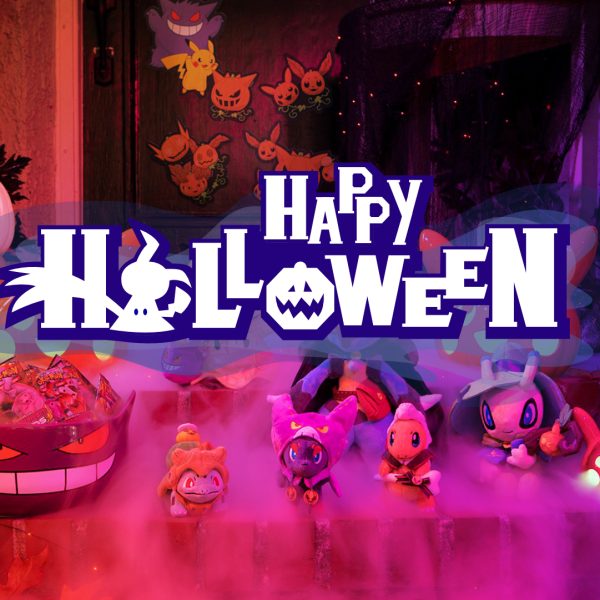 PokéJungle Halloween Special 2019