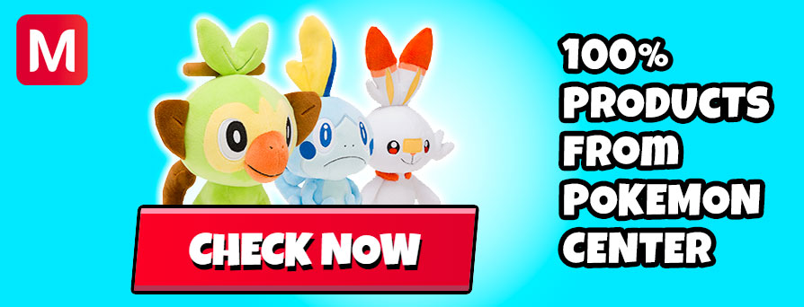 Pokejungle Pokemon News Rumors And Articles