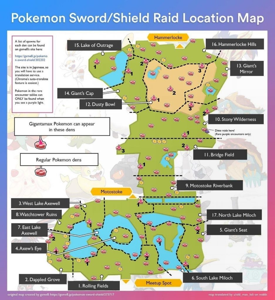 Pokemon Sword and Shield｜Gigantamax Pokemon List - Locations & How To  Get｜Isle Of